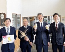 株式会社ベアレン醸造所のプレスリリース画像2
