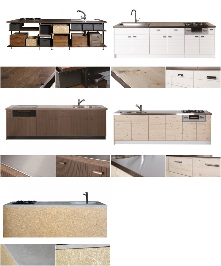 ビーノマスターズクラブ・フリークホームズのプレスリリース画像7