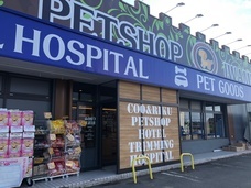 有限会社 Coo&amp;RIKUのプレスリリース画像1