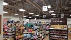 有限会社 Coo&amp;RIKUのプレスリリース画像3