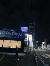 有限会社 Coo&amp;RIKUのプレスリリース画像3