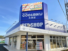 有限会社 Coo&amp;RIKUのプレスリリース画像4