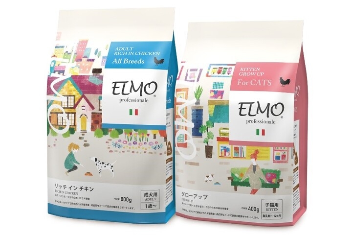 イタリア産プレミアムペットフード Elmoプロフェッショナーレ が全品新パッケージにリニューアル 10月中旬より順次切り替え 有限会社 Coo Rikuのプレスリリース イタリア産プレミアムペットフード Elmoプロフェッショナーレ が全品新パッケージにリニューアル 10月中旬より順次切り替え 有限会社 Coo Rikuのプレスリリース