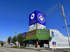 有限会社 Coo&amp;RIKUのプレスリリース画像2