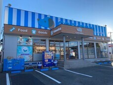 有限会社 Coo&amp;RIKUのプレスリリース画像2