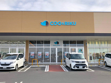 有限会社 Coo&amp;RIKUのプレスリリース画像3