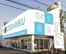 有限会社 Coo&amp;RIKUのプレスリリース画像1