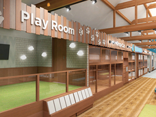 有限会社 Coo&amp;RIKUのプレスリリース画像1