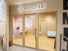 有限会社 Coo&amp;RIKUのプレスリリース画像4