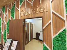 有限会社 Coo&amp;RIKUのプレスリリース画像3