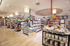 有限会社 Coo&amp;RIKUのプレスリリース画像2