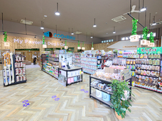 有限会社 Coo&amp;RIKUのプレスリリース画像2