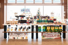 有限会社 Coo&amp;RIKUのプレスリリース画像8