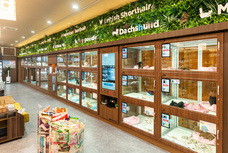 有限会社 Coo&amp;RIKUのプレスリリース画像2