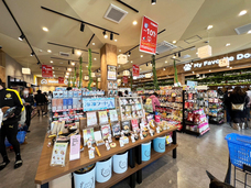 有限会社 Coo&amp;RIKUのプレスリリース画像4