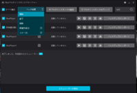 Nox Limitedのプレスリリース画像3