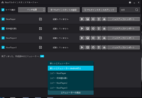 Nox Limitedのプレスリリース画像6