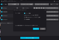 Nox Limitedのプレスリリース画像5