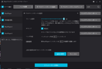Nox Limitedのプレスリリース画像4