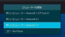 Nox Limitedのプレスリリース画像9