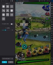 Nox Limitedのプレスリリース画像5