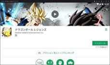 Nox Limitedのプレスリリース画像3