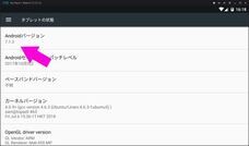 Nox Limitedのプレスリリース画像2