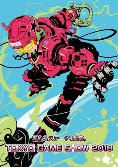 Android 7に対応したpc向けエミュレーター Noxplayer は コアゲーマーが集まる良質なプラットフォームに成長 そのポテンシャルとこれからの展望 Nox Limitedのプレスリリース Android 7に対応したpc向けエミュレーター Noxplayer は コアゲーマーが集まる良質なプラットフォームに成長 そのポテンシャルとこれからの展望 Nox Limitedのプレスリリース