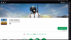 Nox Limitedのプレスリリース画像2