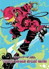 Nox Limitedのプレスリリース画像7