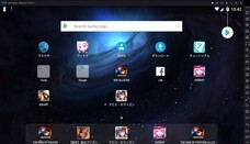 Nox Limitedのプレスリリース画像4