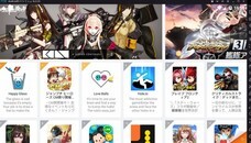 Nox Limitedのプレスリリース画像3