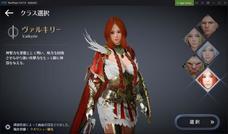 Nox Limitedのプレスリリース画像3