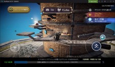Nox Limitedのプレスリリース画像4