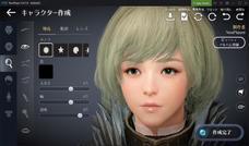 Nox Limitedのプレスリリース画像2