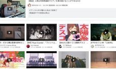 Nox Limitedのプレスリリース画像2