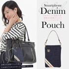 株式会社エムフロントのプレスリリース