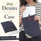 株式会社エムフロントのプレスリリース