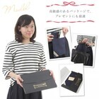 株式会社エムフロントのプレスリリース