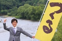 株式会社つくる仙台のプレスリリース画像6