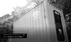 JHS株式会社のプレスリリース画像1