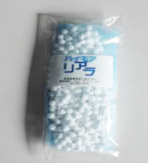 株式会社ボトルネックソリューションズのプレスリリース画像1