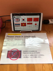 株式会社デバイスエージェンシーのプレスリリース画像1