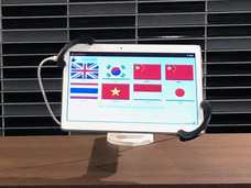 株式会社デバイスエージェンシーのプレスリリース画像1