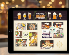 株式会社ユビレジのプレスリリース画像1