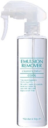 水橋保寿堂製薬株式会社のプレスリリース画像1