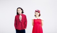 キクチメガネtvcm曲 眼鏡のうた が8月8日 夫婦で眼鏡の日 に配信リリース Lip Recordsのプレスリリース キクチメガネtvcm曲 眼鏡のうた が8月8日 夫婦で眼鏡の日 に配信リリース Lip Recordsのプレスリリース