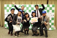 みんなの移住計画のプレスリリース画像6