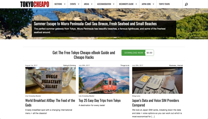 Fast Train Ltdのプレスリリース