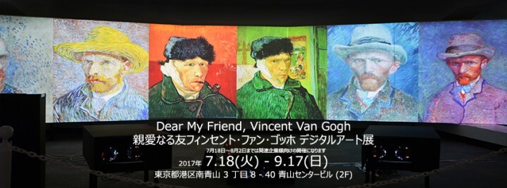 株式会社MDK Digital Picturesのプレスリリース画像1